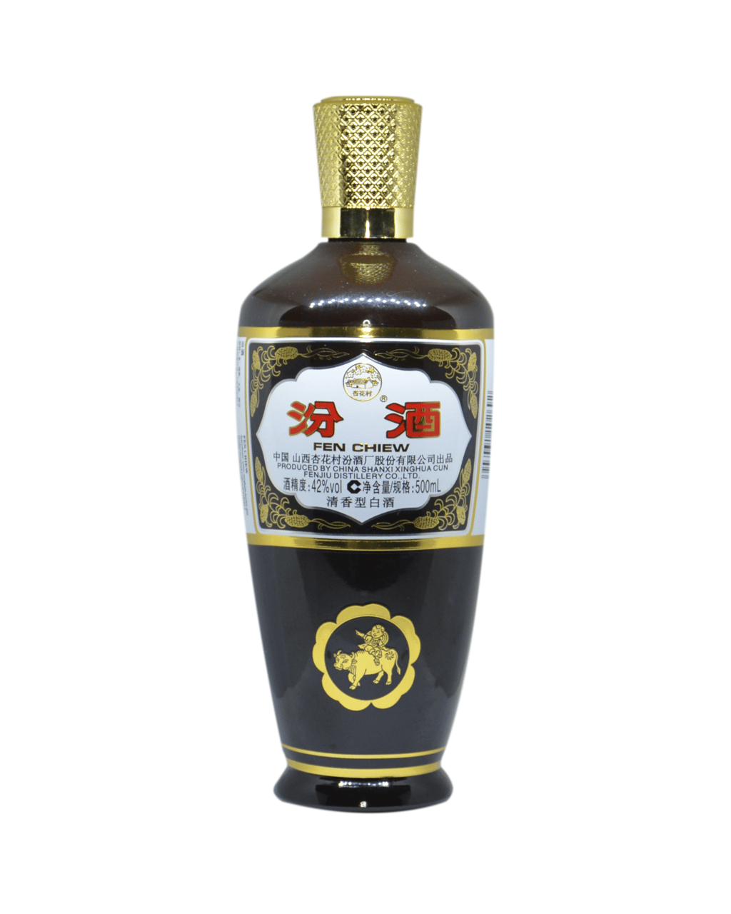 FenJiu Black Baijiu (MoDengZong) 42% 500ml – Sip & Cellars
