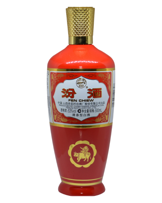 FenJiu Red Baijiu 53% 500ml – Sip & Cellars