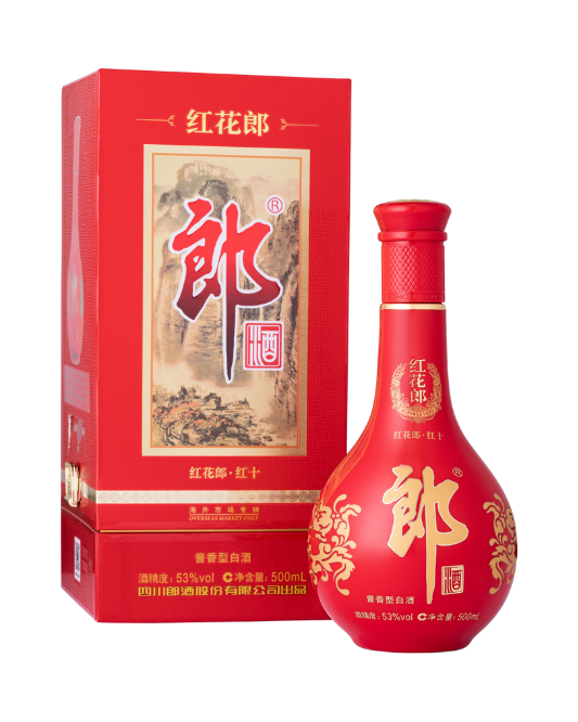Langjiu Honghua Lang 10 Years 500ml – Sip & Cellars Langjiu Honghua Lang 10 Years 500ml – Sip & Cellars