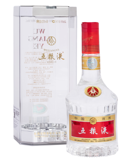 五粮液52度500ml – Sip & Cellars