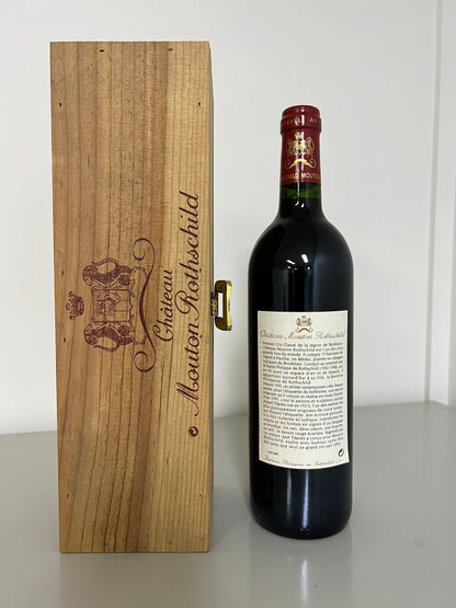 1995 Chateau Mouton Rothschild 750ml