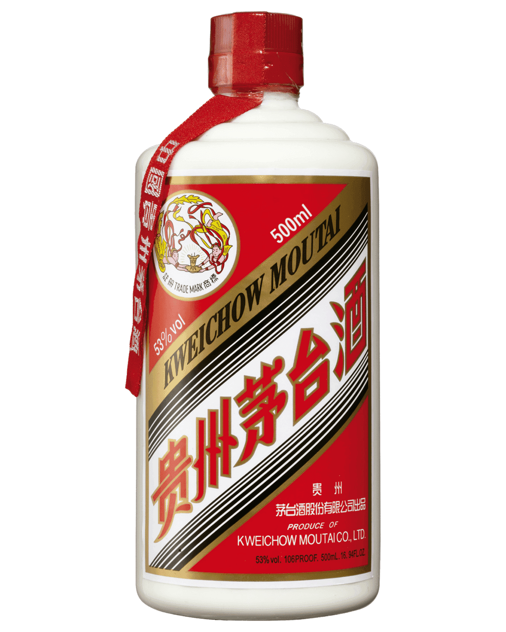 2022 Kweichow Moutai Flying Fairy 53% 500ml – Sip & Cellars 2022 Kweichow Moutai Flying Fairy 53% 500ml – Sip & Cellars