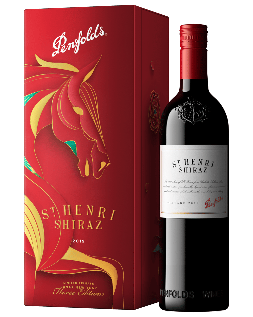 2019 Penfolds St Henri Shiraz Lunar New Year 750ml Gift Box