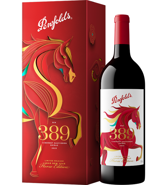 2023 Penfolds Bin 389 Cabernet Shiraz Year of Horse Lunar New Year Gift Box 1.5L Magnum