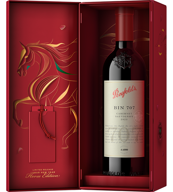 2023 Penfolds Bin 707 Cabernet Sauvignon Lunar New Year 750ml Gift Box