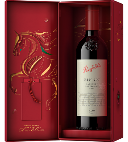 2023 Penfolds Bin 707 Cabernet Sauvignon Lunar New Year 750ml Gift Box