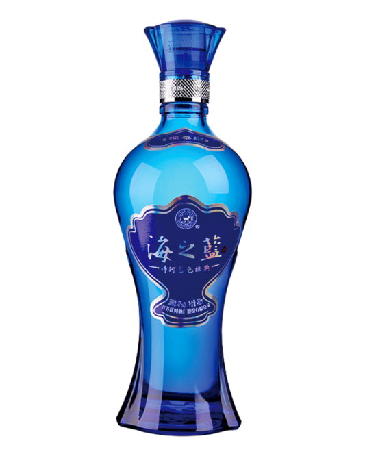 Yanghe Haizhilan (Ocean Blue)  42% 480ml