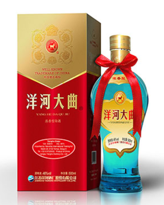 XiFeng Jiu Bai XiFeng – Chips Liquor
